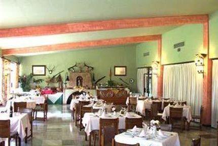 Hotel Bailen Jaén Restaurant photo